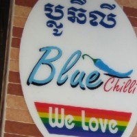 blue chilli bar