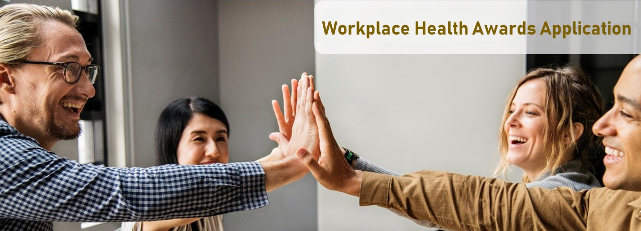 workplace health awards